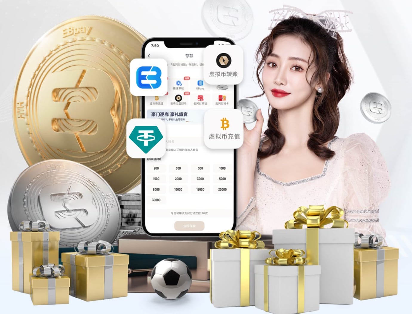 国际足联世界杯 “园林管理待改进：城市绿地治理水平亟需提高”