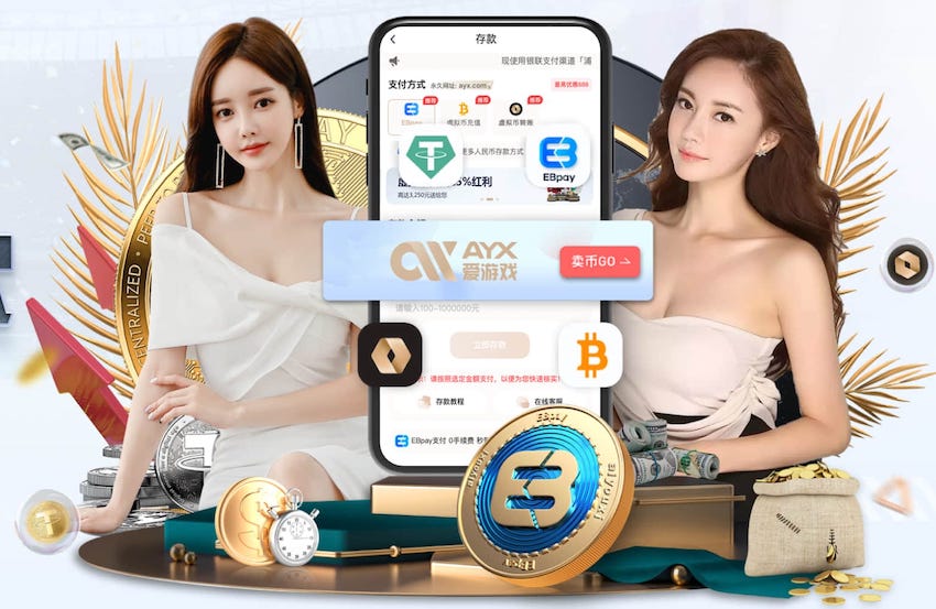 国际足联世界杯 “园林管理乏力：探析公园绿化不足的原因”