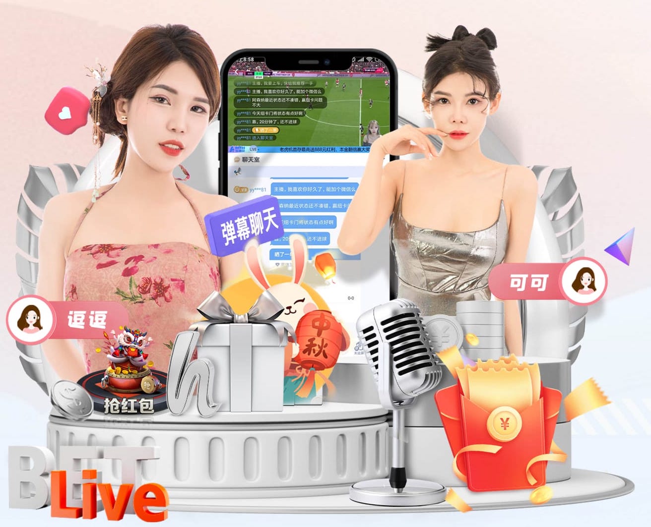 世界杯官网入口 绿化工程清单综合单价分析表范本