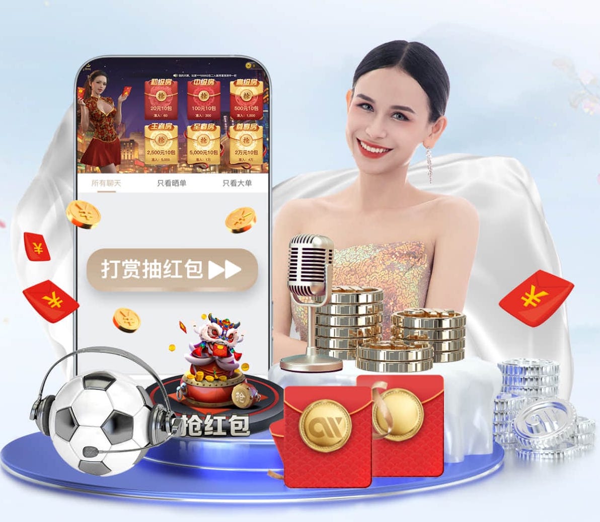 世界杯官网登录入口 鹤岗高铁桥下的绿化工程