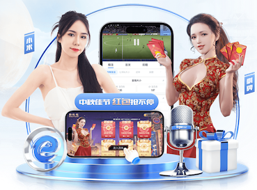 国际足联世界杯 车库园林景观设计要求