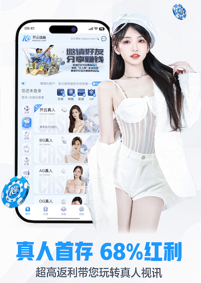世界杯官网登录入口 利用园林绿化提高旅游景点吸引力的方法有哪些？