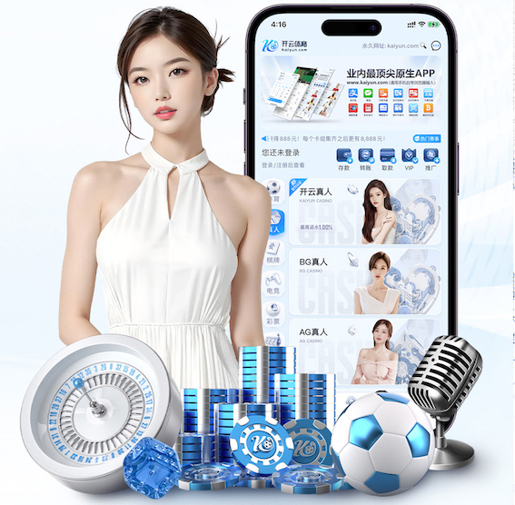 世界杯官网 金山区绿化工程施工队有哪些